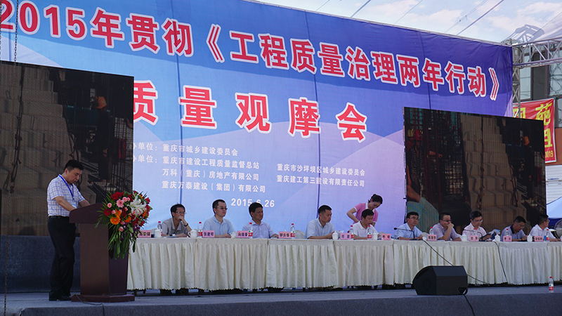 b5b29a12-ce2f-4860-89fc-eebf2dd2a340.JPG