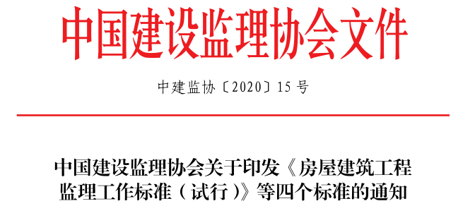 wangkai15f44f7d42d74863901bd9caabe91ac3