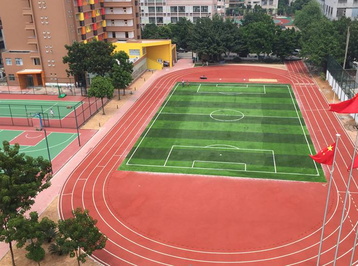 小学操场