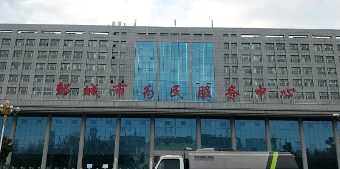 微信截图_20201019100253